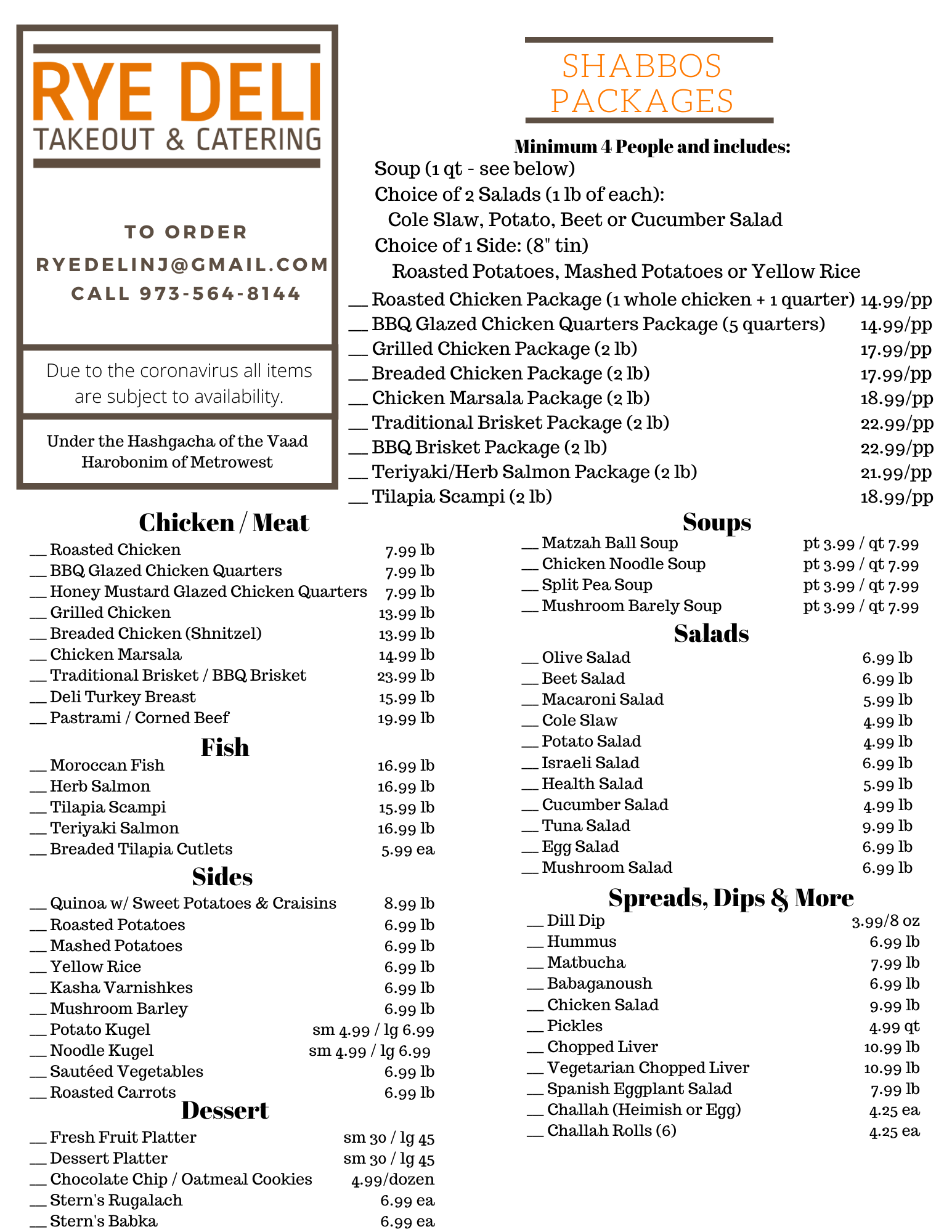 Shabbos Menu
